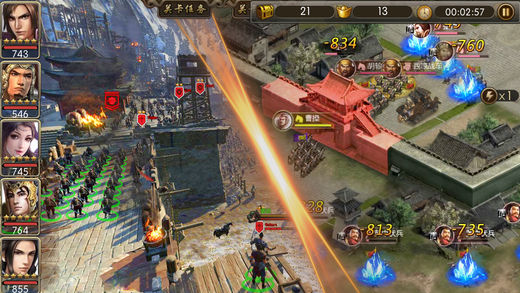 征战三国iPhone版游戏截屏3