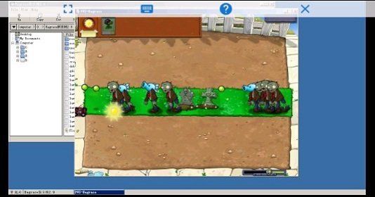 植物大战僵尸安卓e版游戏截屏2
