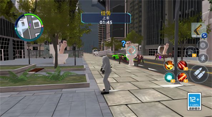 城市冒险模拟器安卓版游戏截屏3