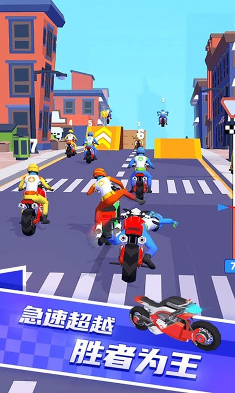 越野摩托车竞赛安卓版游戏截屏1