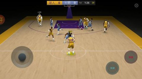 篮球王者安卓手机版游戏截屏2