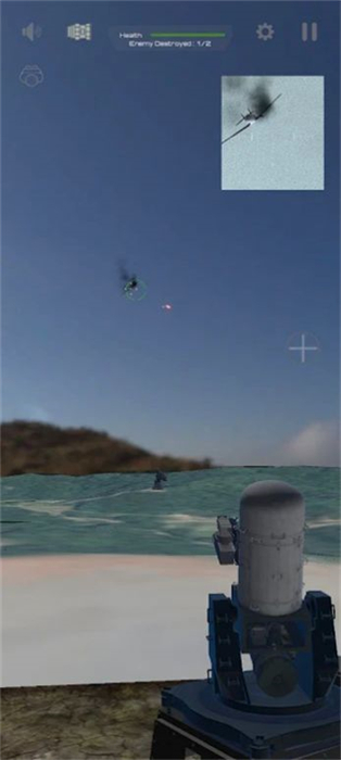 空降防御者安卓版游戏截屏3