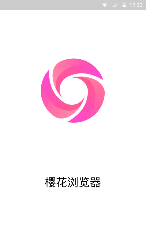 樱花浏览器安卓官方版截屏3