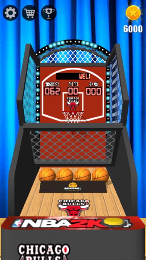 3D投篮机iPhone版游戏截屏1