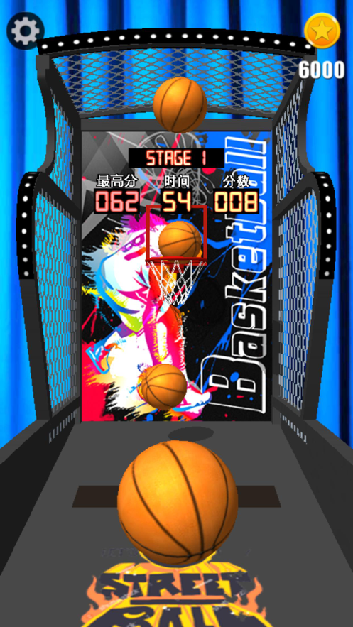 3D投篮机iPhone版游戏截屏3