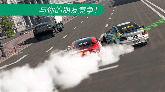 CarX Drift Racing2安卓版游戏截屏1