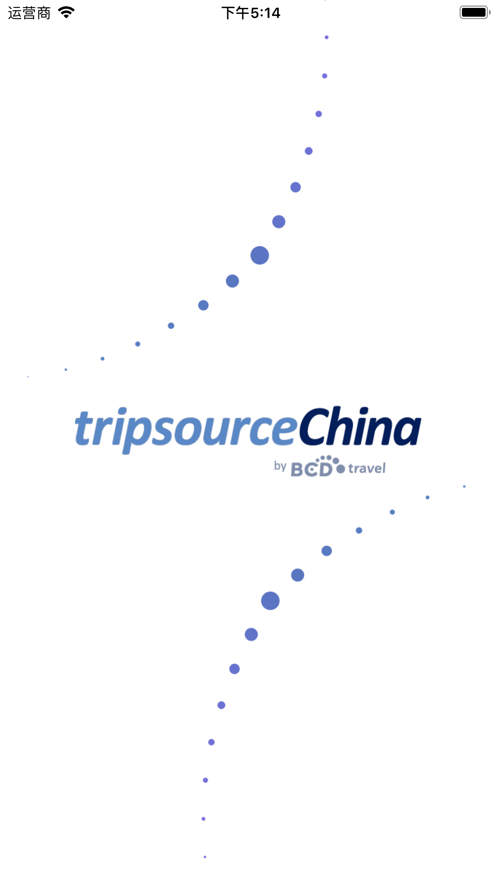 TripSourceChina安卓版截屏2