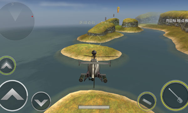 炮艇战3d直升机安卓正版游戏截屏2