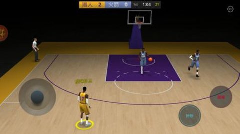 篮球王者安卓手机版游戏截屏3