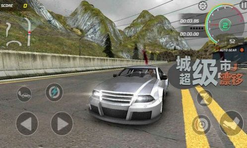 超狂野跑车漂移安卓官方版游戏截屏2