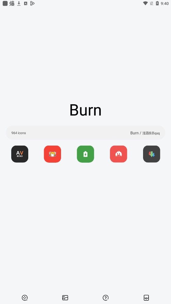 Burn图标包安卓版截屏3