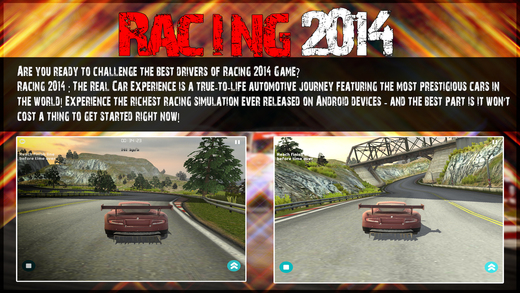 赛车2014iphone版游戏截屏1